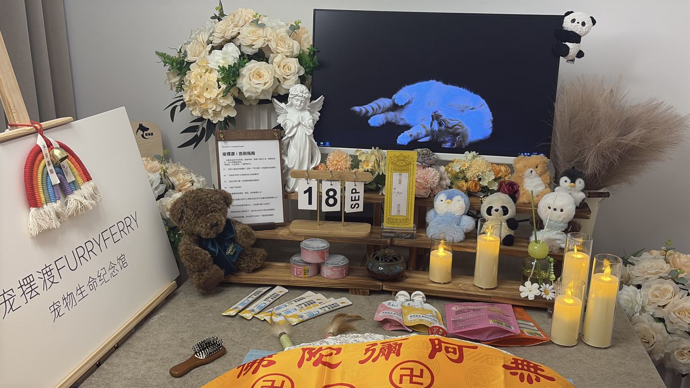 骨灰到家之后：湛江家庭可以做的长期纪念安排